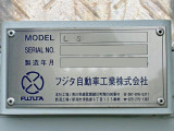 セーフティのプレートです。