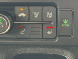 シートヒーターも装備しています!!運転席・助手席の座面、背もたれも暖かくなります!