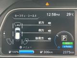 スピードメーター上に運転をサポートする様々な情報を表示してくれます。走行距離は約16400キロです。