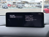 AppleCarplayとAndroidAutoも使用可能です。