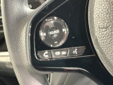 ステアリングにオーディオ操作スイッチが付いています。オーディオ画面に直接タッチしなくても操作が出来ますので、運転に集中できます。