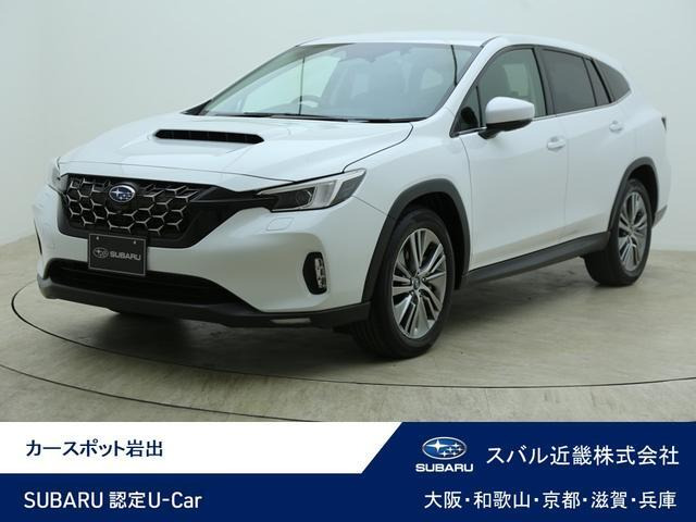 レヴォーグレイバック 1.8 リミテッド EX 4WD 