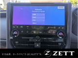 少しでも気になる方はお気軽にお電話かメールでお問い合わせください! ご来店の際は事前に在庫確認をお願いいたします。