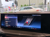 BMW正規ディーラー BMW Premium Selection調布の認定中古車です。厳しい基準をクリアした高品質車両のみ販売。BMW認定中古車保証付き(最長4年・距離無制限)、全国納車対応可能です。