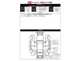 出庫時の車両状態シートです。写真に写りきらない凹み等を確認できます。