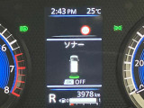 障害物を感知し知らせてくれるので安心です♪