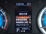 中古車リース『込みっと定額』保険・メンテナンス全て込みがお勧めです。0120-096-823までお気軽にお問合せ下さい。