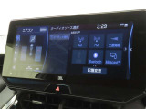 オーディオソース選択画面です。Bluetoothオーディオをご利用いただけます。