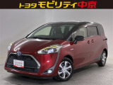 オンライン相談開催中!全国からのお問い合わせをお待ちしております♪