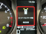 エンジンルームやドアエッジ等、細部まで徹底した清掃と洗浄を実施しております。