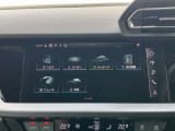 MMIナビゲーション搭載 地図データ最新版にアップデート後ご納車させていただきますのでご安心くださいませ。