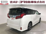 何かあった時のためにJAFがおすすめです!車のトラブルはもちろん、会員優待サービスが豊富ですのでトラブルがなくても魅力がありますよ♪