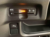 お気に入りのお車にめぐり逢いますように。ぜひご検討をよろしくお願いします。