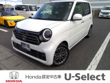 ホンダカーズ茨城西 古河大山店です。ホンダの新車・中古車販売取扱店舗です。車のプロがお客様のカーライフのサポートを致します。