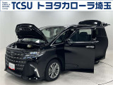 TCSでは☆オープンで☆風通しの良い応対☆を心掛けています!