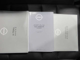 取扱い説明書 整備記録簿です前オ-ナ-の整備歴がわかるため無駄な部品。工賃が発生せず効率の良い整備が行えますまた丁寧に乗っていた証拠でもありますので車両状態の信頼性にもつながってまいります