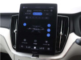 ボルボが世界に先駆けて開発した先進技術、エアピュリファイヤー(アドバンスト・エア・クリーナー、PM2.5センサー付)は、車内に侵入する有害なPM2.5微粒子を最大95%除去。車内の空気もクリーンです。