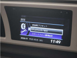 ◆Bluetooth Audio◆いつもの音楽をドライブでも。その他、様々な各種オーディオソースでドライブをお楽しみいただけます。