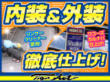 ヴィッツ 1.3 F 4WD 