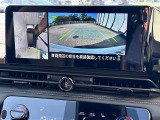 ◆北海道、東北、関東、中部、関西、中国、四国、九州、沖縄、全国各地どこからでも対応可能です!!お気軽にガリバーにお気軽にご相談ください!!