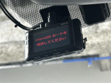 【ドライブレコーダー】映像・音声などの運転中の記録を残します。事故などを起こした起こされた時の証拠になりえますので、もしも時でも安心ですね。
