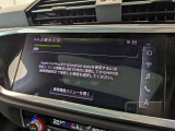 全国陸送可能です!遠方のお客様も大歓迎!在庫確認・見積依頼・無料見積もりで!無料電話0078-6002-918384 ※修理、点検のご相談は右記へお願いいたします 043-350-1800