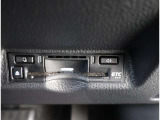 ETC車載器付きです。高速道路の料金所もスムーズに通過できます。