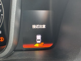 リヤパーキングセンサーはメーター内にも表示されます。