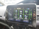 ナビゲーションの他にテレビ、ラジオ、CD、DVD、Bluetoothなど色々な機能がついていますので、運転も楽しくなります。
