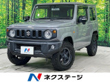 4WD バックカメラ セーフティサポート 禁煙車 スマートキー ETC