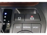 電動パーキングブレーキを搭載。スイッチ操作でパーキングブレーキを作動・解除することが可能ですので、操作の力が不要ですよ♪