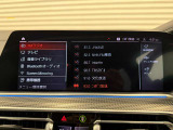 車両の詳細、ご質問につきましては、弊社営業スタッフまでお気軽にご連絡下さいませ。遠方のお客様には実車の詳細画像送信も承ります。お客様からのお問合せをお待ち致しております。