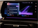 純正HDDナビです。とても使いやすく、Bluetooth&USBオーディオインターフェイスで、電話も音楽も楽しめます。