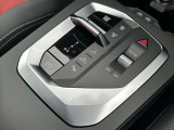 国道1号線に沿い横浜市営地下鉄「三ッ沢上町駅」から徒歩約10分。 BMW Premium Selection 横浜三ッ沢店 / 〒240-0062神奈川県横浜市保土ヶ谷区岡沢町322-3 / TEL:045-612-8488