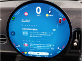 内装のイルミネーションを変更可能で御座いますので、カラフルなイルミネーションにより、MINIに乗るだけで毎日区分を変えることが出来ます。