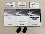 基本操作はもちろん、最近の車は装備もどんどん進化しているので困った時に役立つ取扱説明書、整備歴が確認できるメンテナンスノートが付いてます。安心ですね☆☆