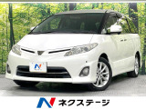 両側電動スライドドア 純正SDナビ 後席モニター バックカメラ