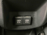 スタッフは、マスク着用にて接客応対させて頂きます。
