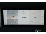 使いたい機能を、迷うことなく瞬時に使えるインフォテインメントシステムPivi Proは、直感的な操作性が特長。タッチスクリーンインターフェースは効率良く、楽しみながら操作できます。