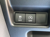 [ESP&アイドリングストップ]各操作が運転席左側にて可能です◎
