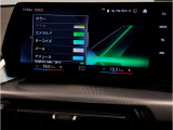 業界屈指の車両検査専門会社「AIS」による「安心・安全」のお車選びが出来るように公平な第三者機関として厳正な「車両検査」を行っております。   ★15年連続BMW販売台数全国TOPの信頼と実績!★