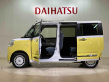 定期点検や車検整備代がセットになったダイハツオリジナル整備パック「ワンダフルパスポート」もお取扱いしております!
