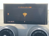 純正ナビMMIは先進のシステムで使いやすく、詳細画面で更に細かい設定も選択出来、定評のあるナビシステムです。