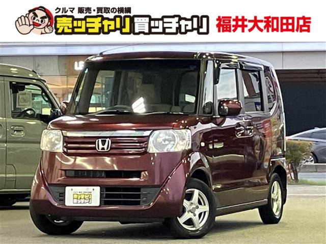 N-BOX G Lパッケージ 