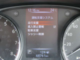 視認性の高いメーター類、安全運転に努められます。