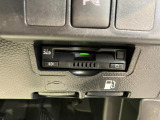 愛媛ダイハツの中古車を探すなら公式情報サイト「愛媛ダイハツ ユーキャッチ」で検索♪