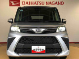 ☆オートライト機能☆車外の明るさに応じて自動的でヘッドランプを点灯および消灯します。夕暮れ時やトンネルなどで便利です!