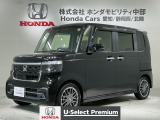 全国納車可 第三者機関証明書付 H SENSING 最長5年保証 ワンオ-ナ- ナビVXM-245ZFEi TV Rカメラ BTオ-ディオ シ-トヒ-タ- ETC装備のN-BOXカスタム ターボ入庫!