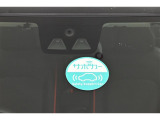 予防安全機能「スマートアシスト」を装備しています。安全機能の詳細は販売店スタッフまでおたずねください。機能を過信せず、必ずご自身で安全運転を行ってください。