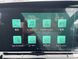 ナビメイン